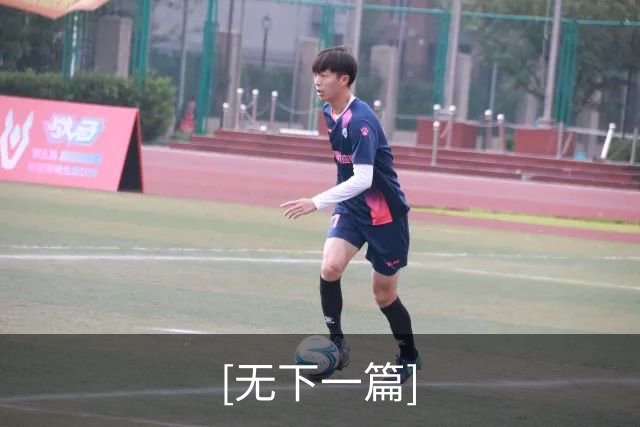 [无下一篇]